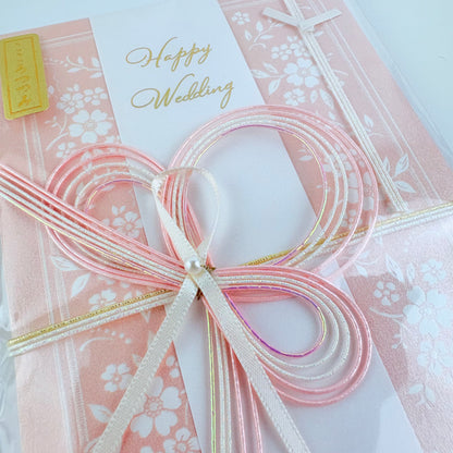 Japonská svatební obálka na peněžní dar Happy Wedding | perleťově růžová | 185 × 105 mm