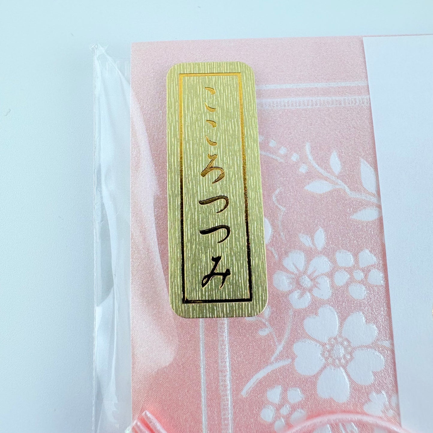 Japonská svatební obálka na peněžní dar Happy Wedding | perleťově růžová | 185 × 105 mm
