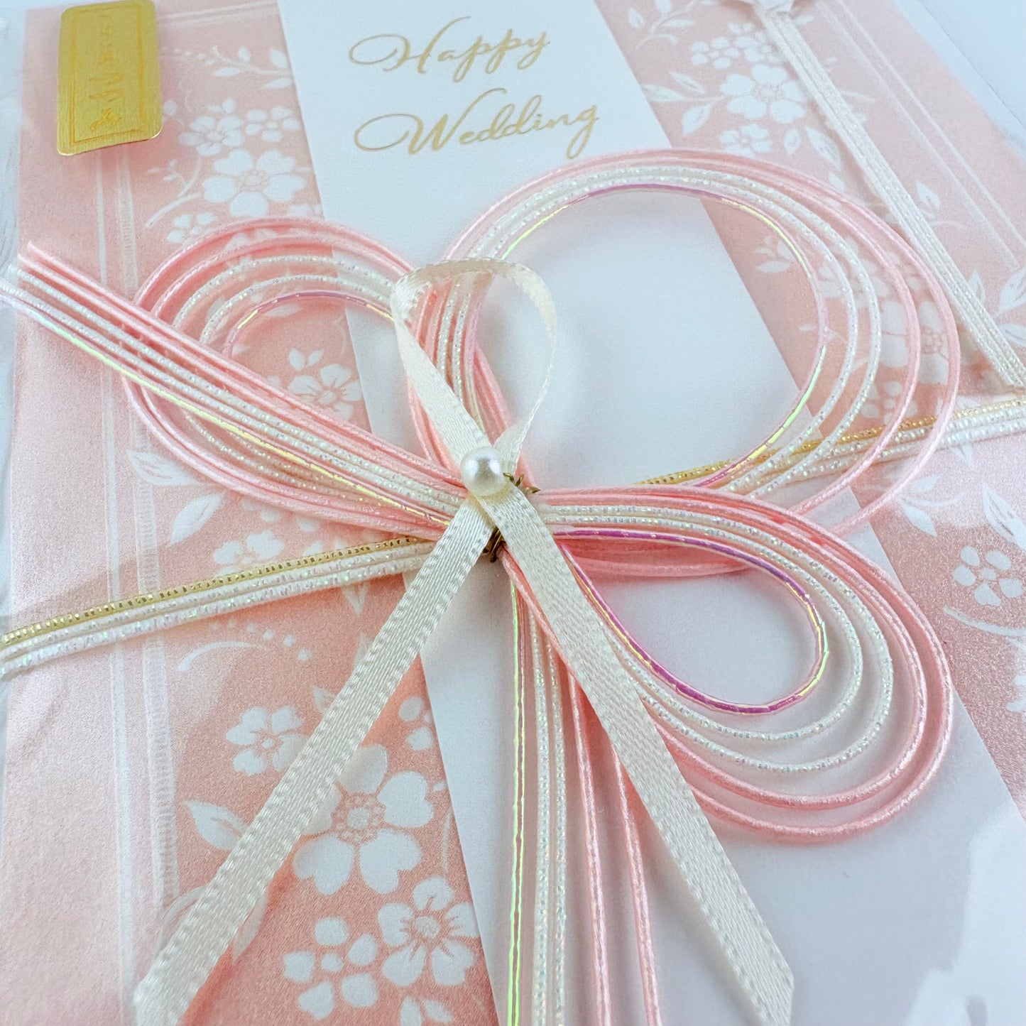 Japonská svatební obálka na peněžní dar Happy Wedding | perleťově růžová | 185 × 105 mm