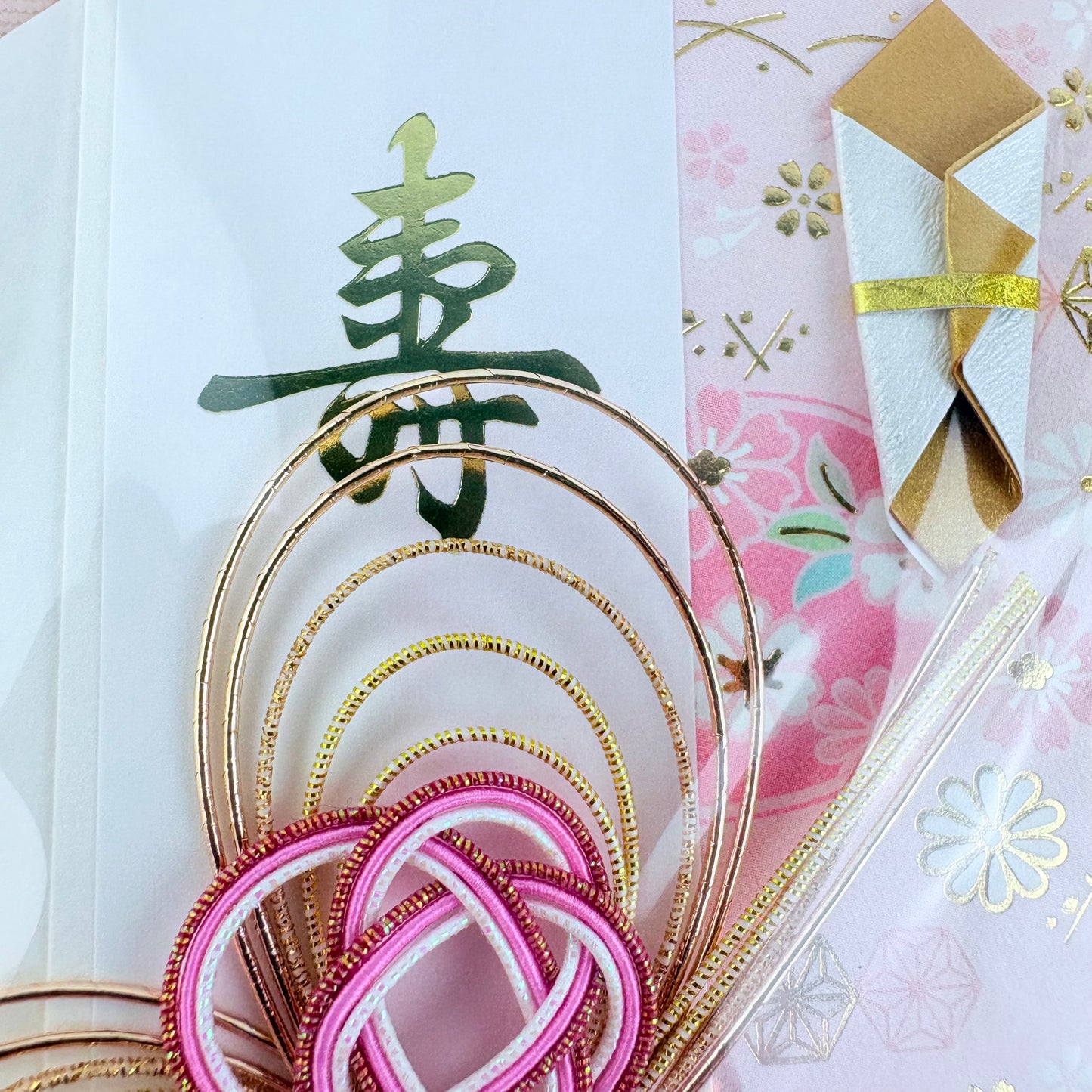 Japonská svatební obálka na peněžní dar Kotobuki | růžová | 185 × 105 mm