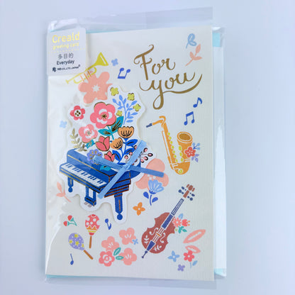 Japonské přání Creald For You – Piano | Made in Japan