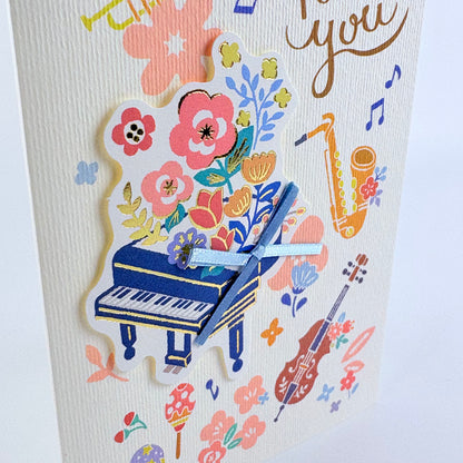 Japonské přání Creald For You – Piano | Made in Japan