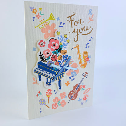 Japonské přání Creald For You – Piano | Made in Japan