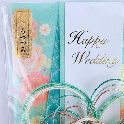 Japonská svatební obálka na peněžní dar Happy Wedding | mizuhiki dekorace