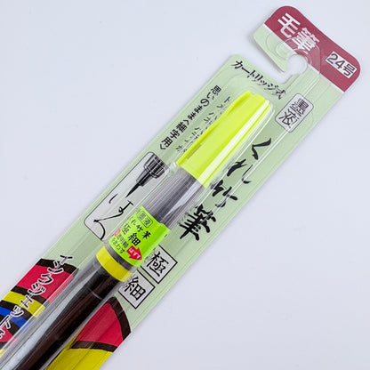 Štětcový popisovač Kuretake černý jemný 24 | Made in Japan