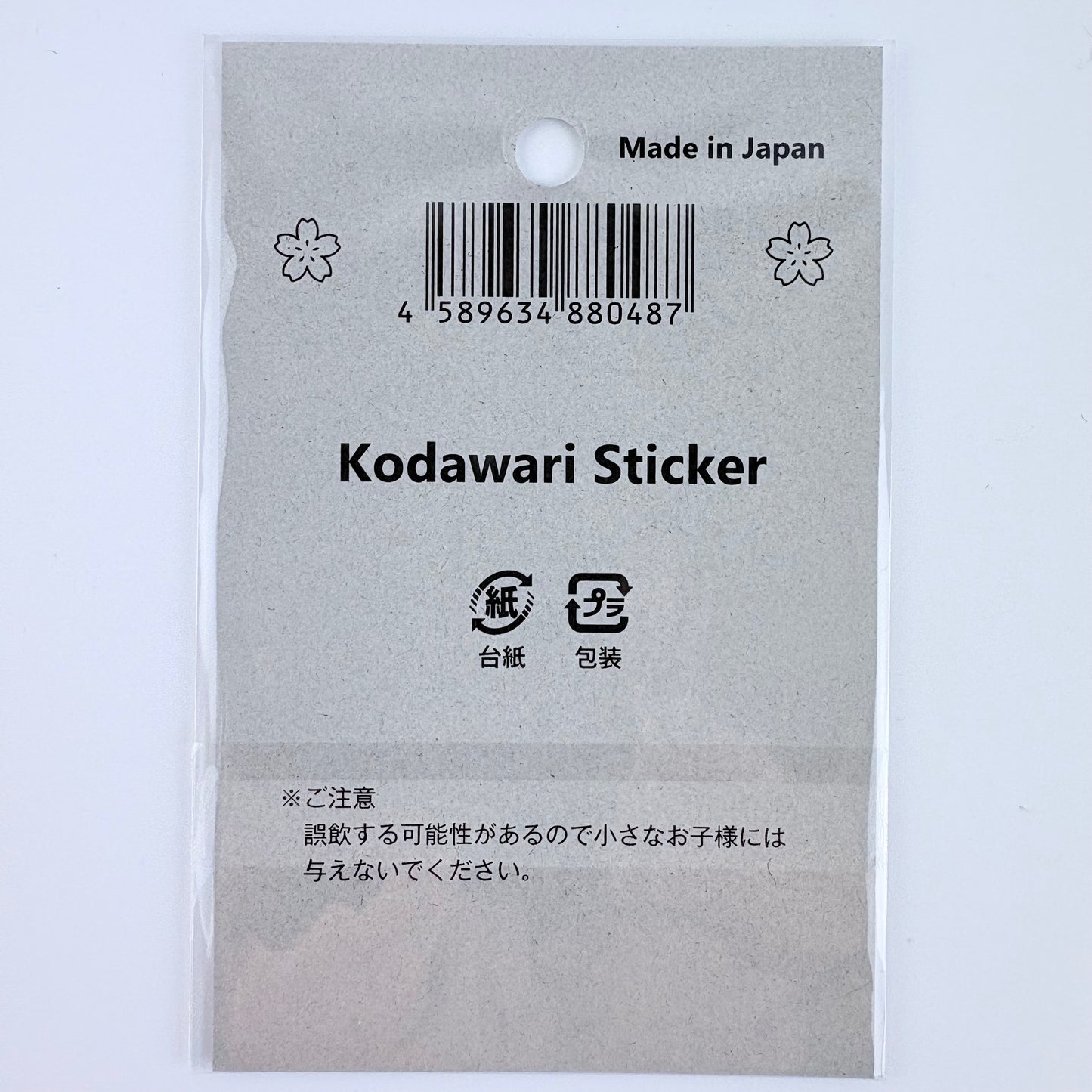 Japonská samolepka Daruma  – Made in Japan