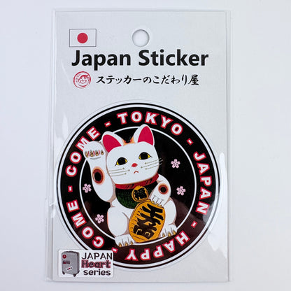 Japonská samolepka Maneki Neko  – Made in Japan