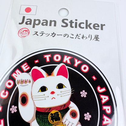 Japonská samolepka Maneki Neko  – Made in Japan
