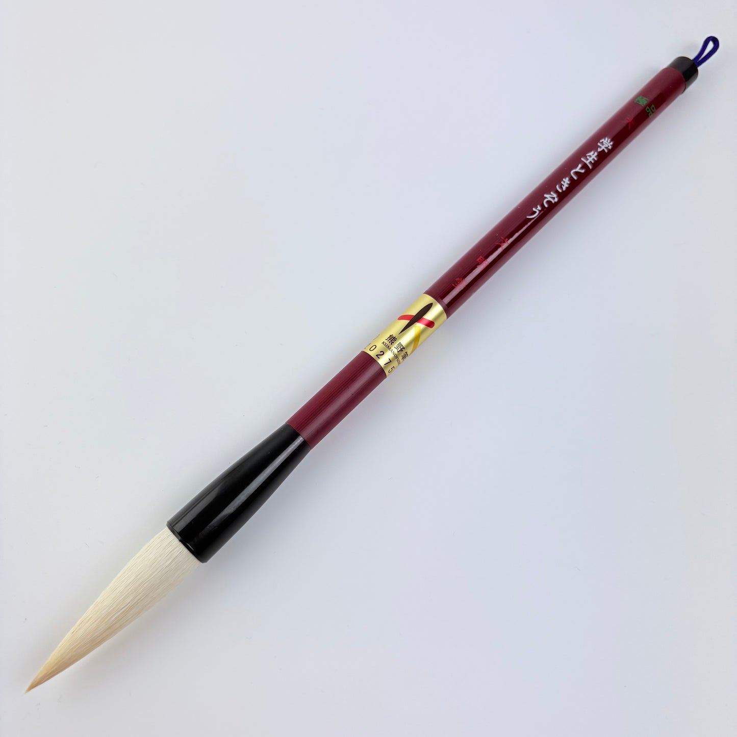 Japonský kaligrafický štětec Kumano – 6 variant – Made in Japan