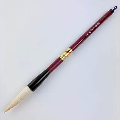 Japonský kaligrafický štětec Kumano – 6 variant – Made in Japan