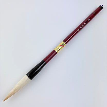 Japonský kaligrafický štětec Kumano – 6 variant – Made in Japan