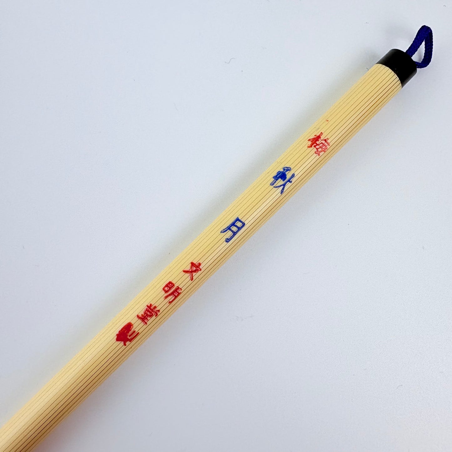 Japonský kaligrafický štětec Akizuki Plum – Made in Japan