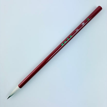 Japonský kaligrafický štětec Akizuki Bamboo – Made in Japan
