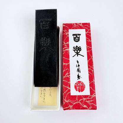 Japonská pevná tuš pro kaligrafii – 1.0 chō / 1.5 chō – Made in Japan