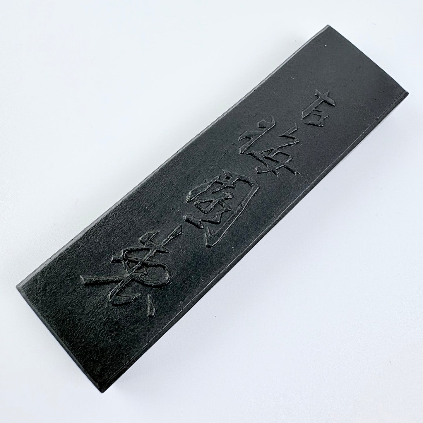 Japonská pevná tuš pro kaligrafii – 1.0 chō / 1.5 chō – Made in Japan