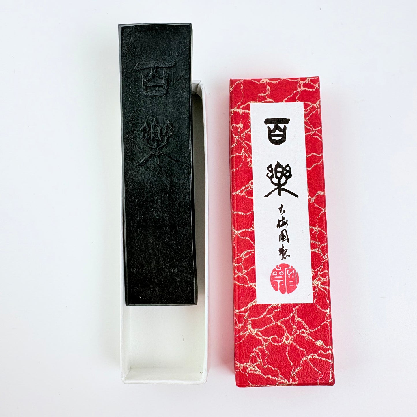 Japonská pevná tuš pro kaligrafii – 1.0 chō / 1.5 chō – Made in Japan