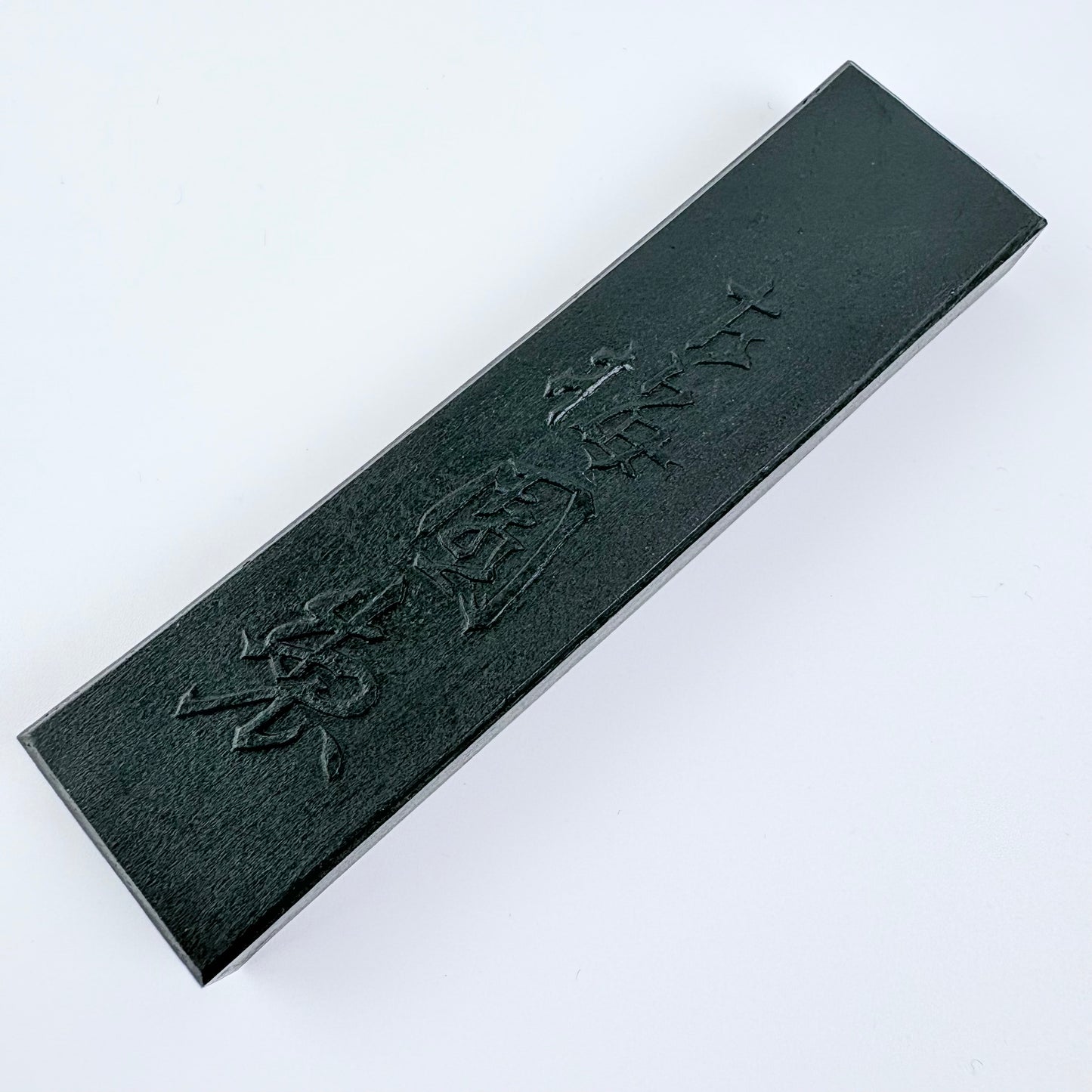 Japonská pevná tuš pro kaligrafii – 1.0 chō / 1.5 chō – Made in Japan