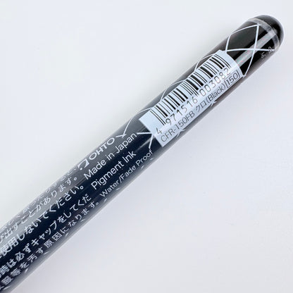 OHTO Fude Ball 1.5 gelové pero – černá / červená – Made in Japan