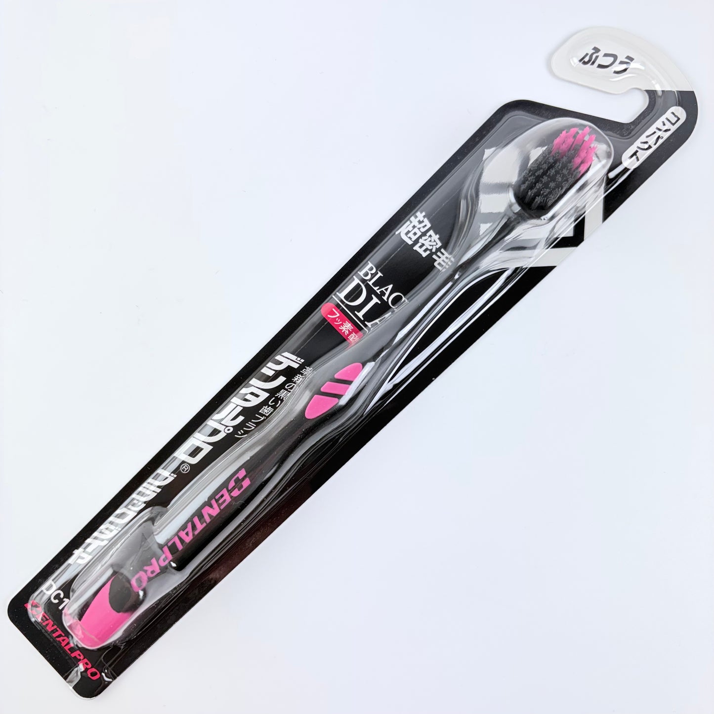 Dental Pro Black Diamond Compact Medium zubní kartáček – 3 varianty