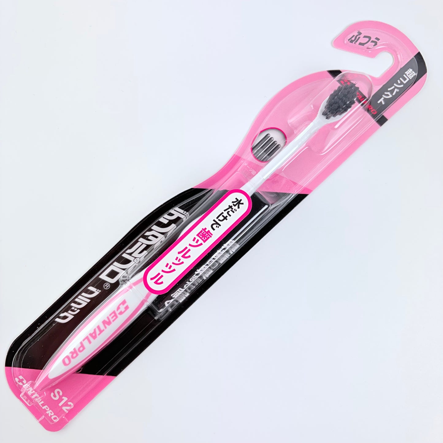 Dental Pro Black Ultra Compact Medium zubní kartáček – 2 varianty