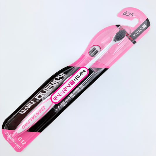 Dental Pro Black Ultra Compact Medium zubní kartáček – 2 varianty