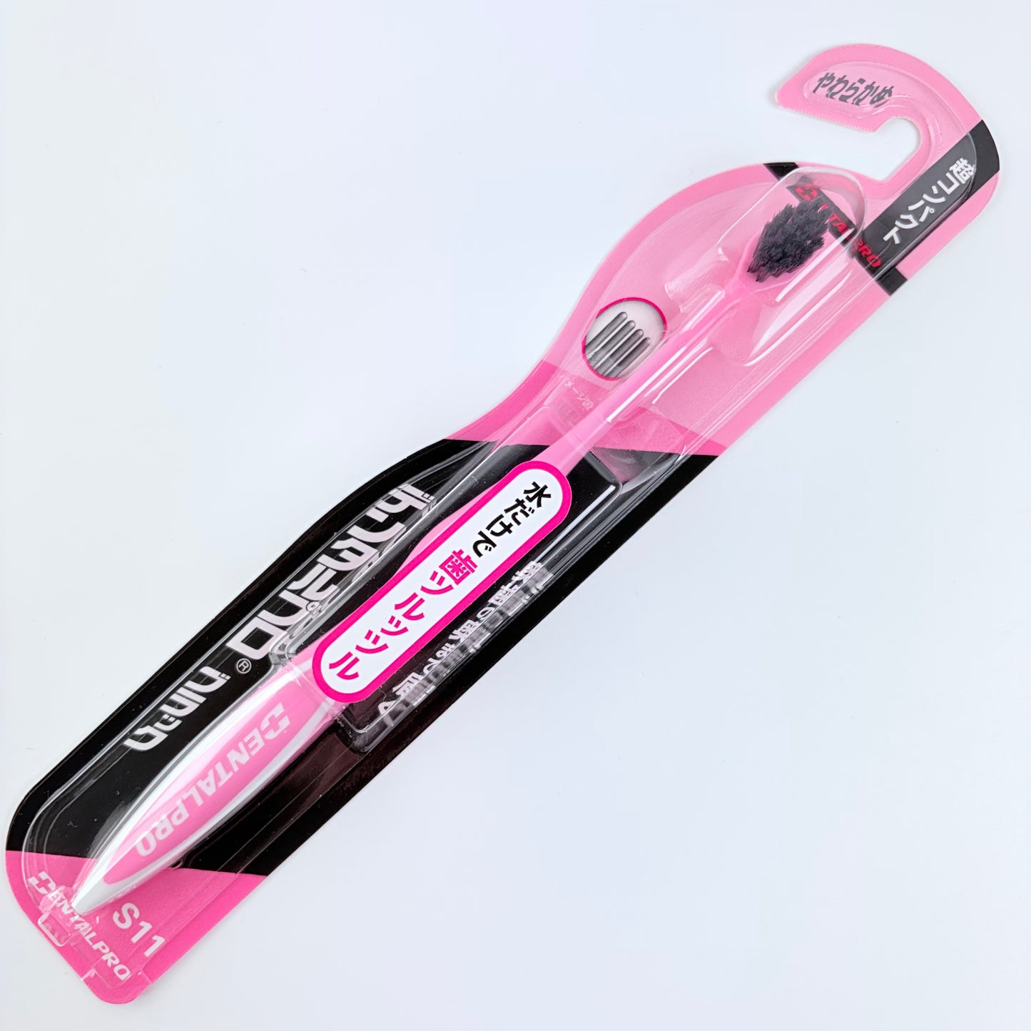 Dental Pro Black Ultra Compact Soft zubní kartáček – 2 varianty