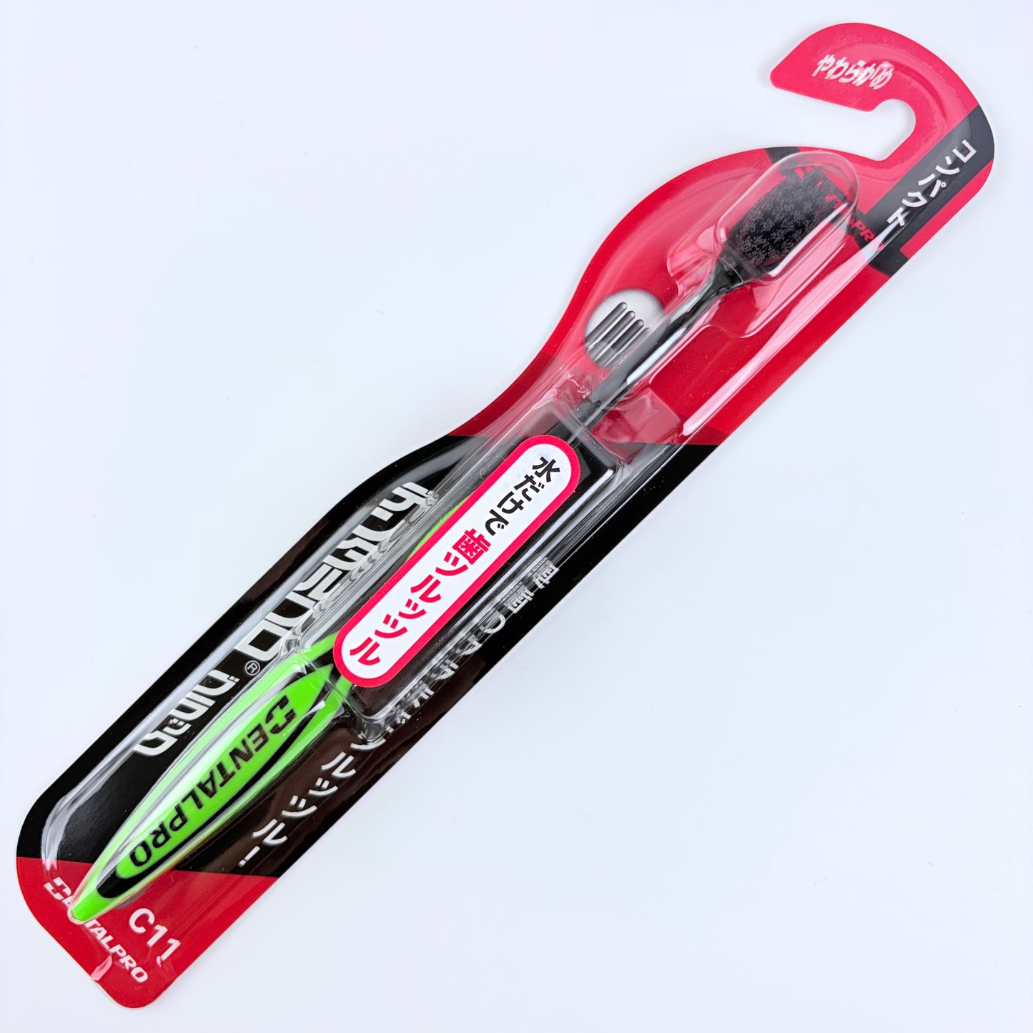 Dental Pro Black Compact Soft zubní kartáček – 4 varianty
