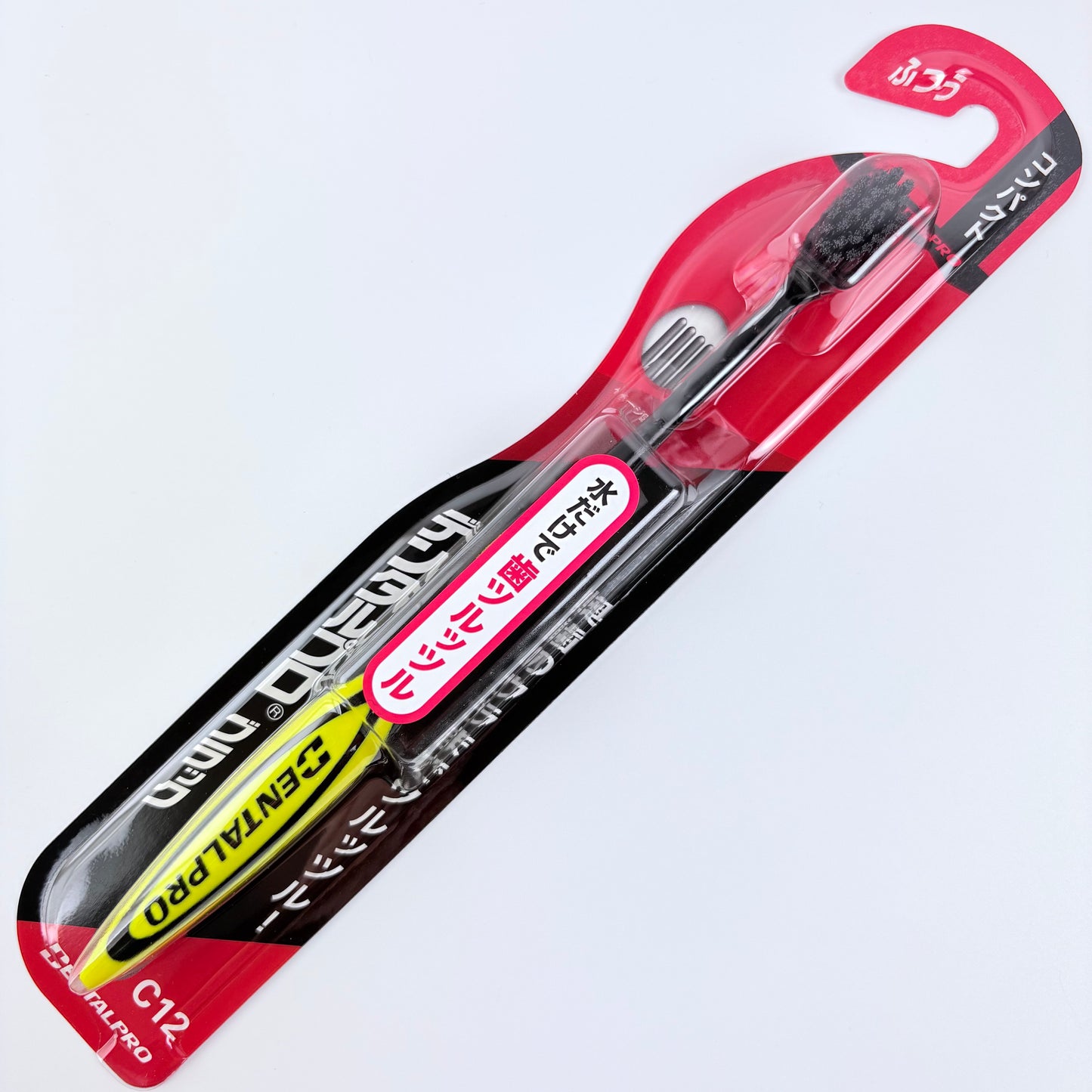 Dental Pro Black Compact Medium zubní kartáček – 4 varianty