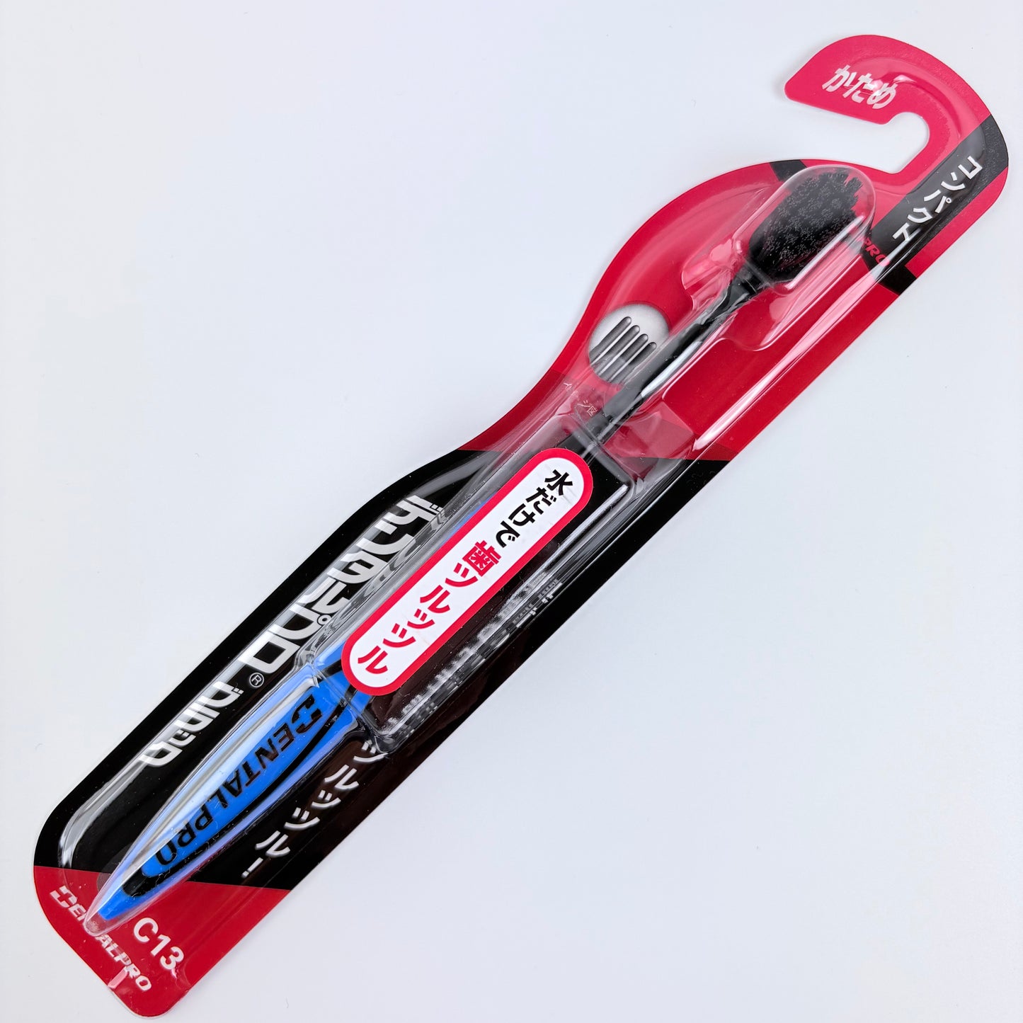 Dental Pro Black Compact Hard zubní kartáček – 4 varianty