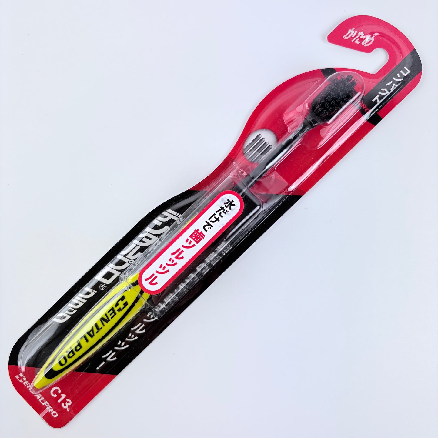 Dental Pro Black Compact Hard zubní kartáček – 4 varianty