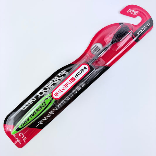 Dental Pro Black Compact Hard zubní kartáček – 4 varianty