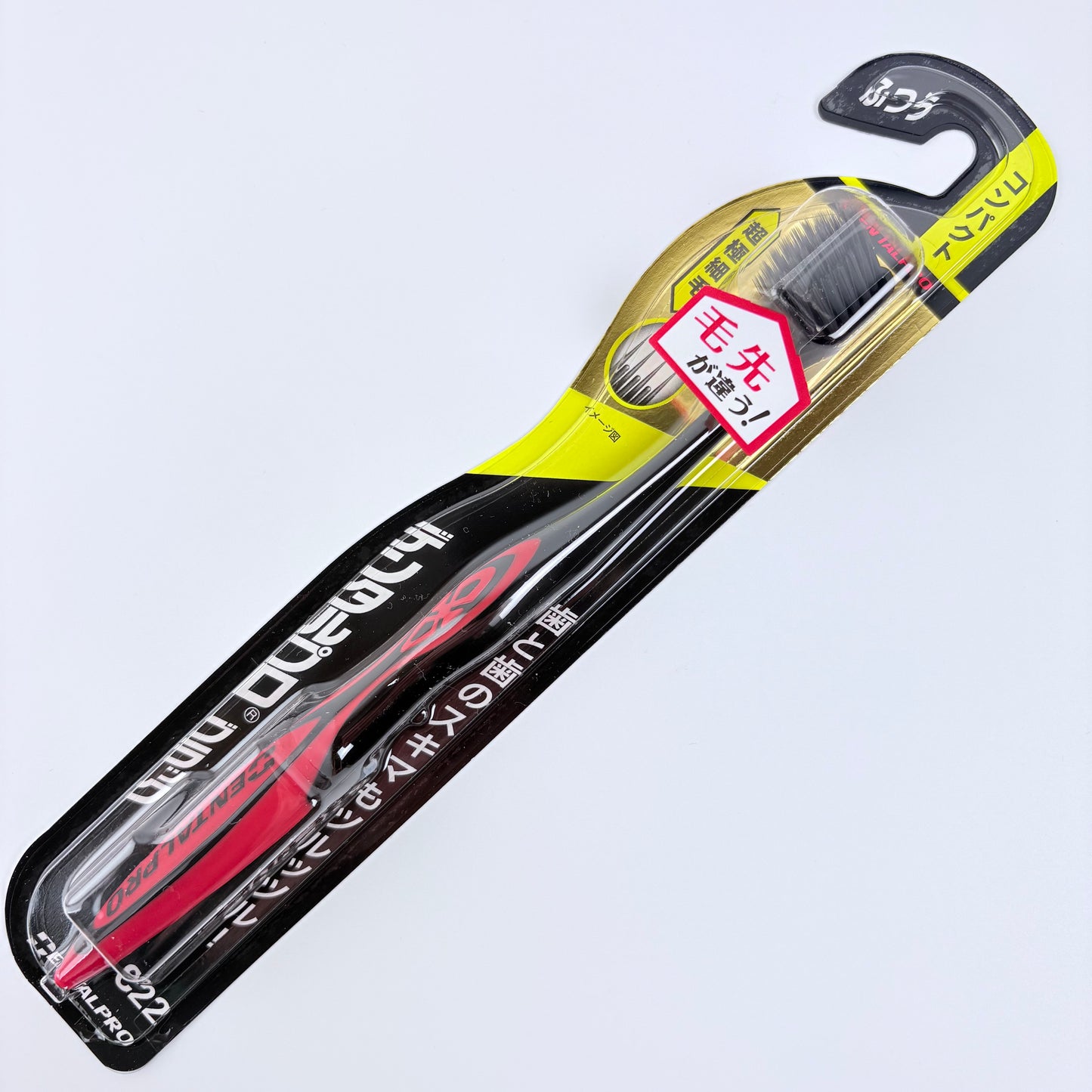 Dental Pro Black Super Fine Bristles Compact Medium zubní kartáček – 4 varianty