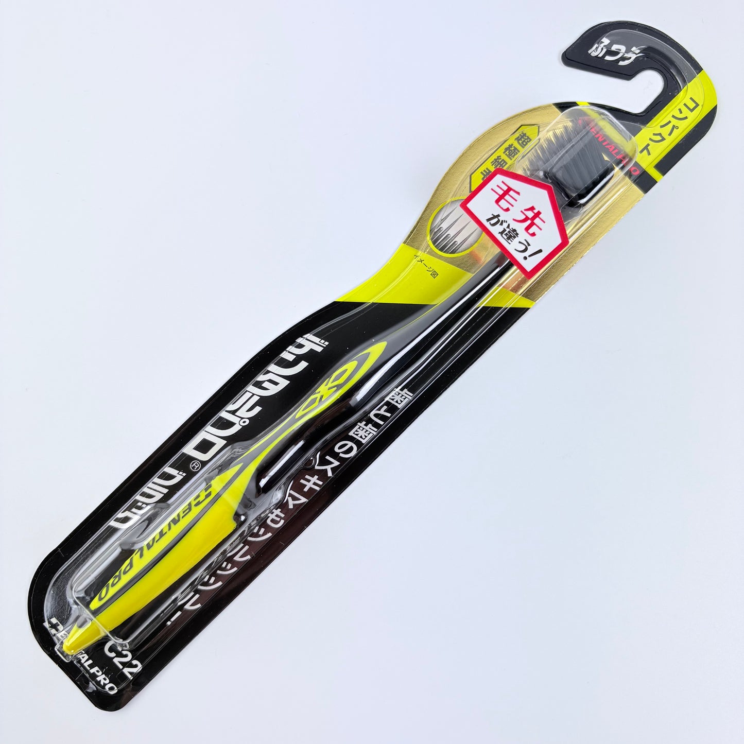Dental Pro Black Super Fine Bristles Compact Medium zubní kartáček – 4 varianty