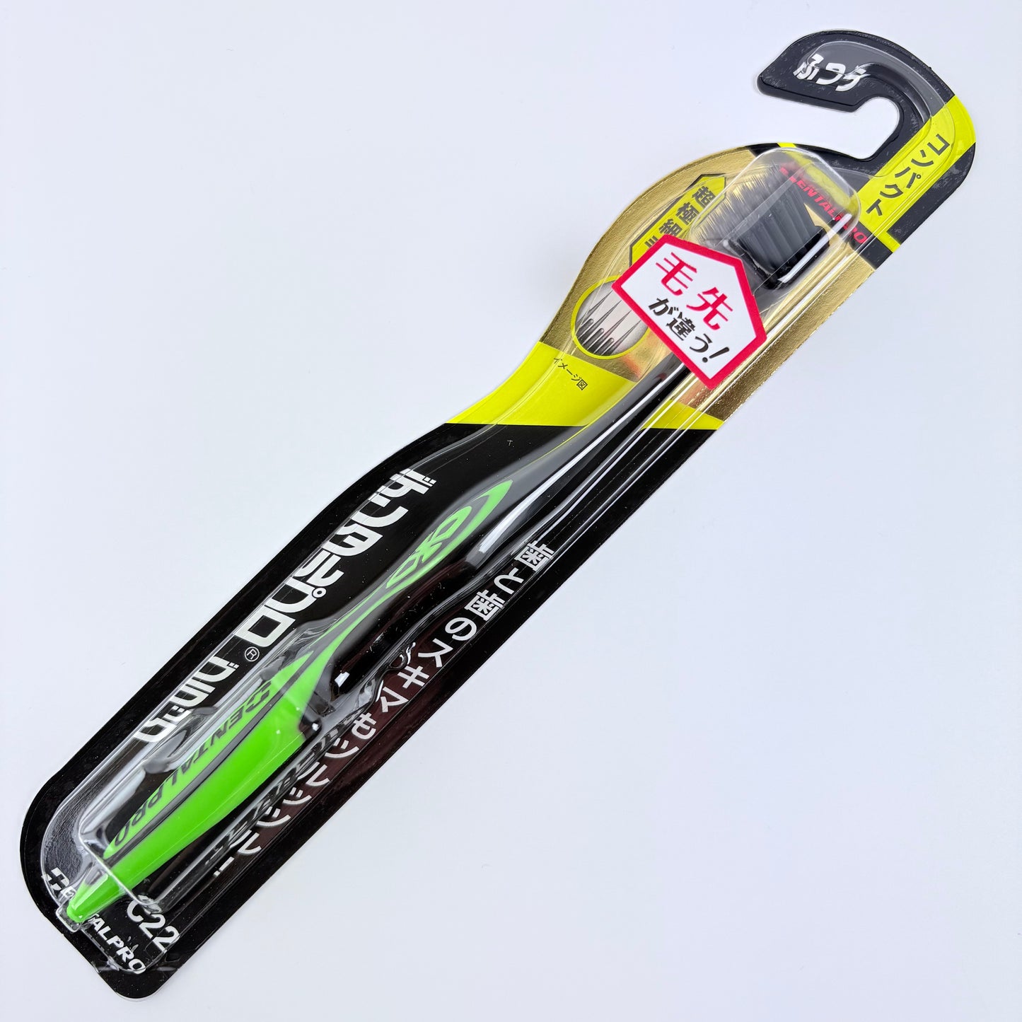 Dental Pro Black Super Fine Bristles Compact Medium zubní kartáček – 4 varianty