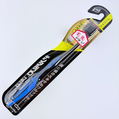 Dental Pro Black Super Fine Bristles Compact Medium zubní kartáček – 4 varianty