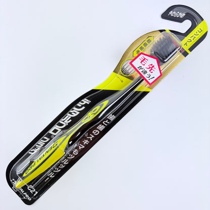Dental Pro Black Super Fine Bristles Compact Soft zubní kartáček – 4 varianty