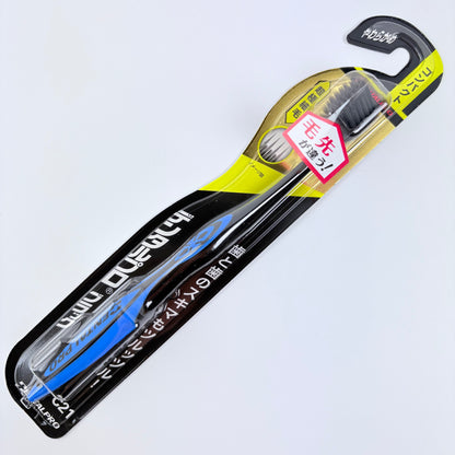 Dental Pro Black Super Fine Bristles Compact Soft zubní kartáček – 4 varianty