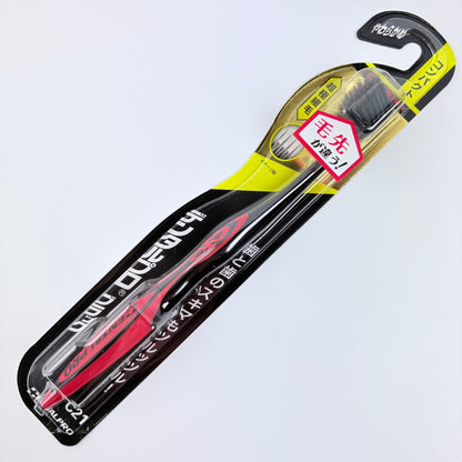 Dental Pro Black Super Fine Bristles Compact Soft zubní kartáček – 4 varianty