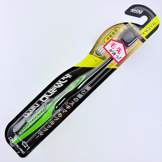 Dental Pro Black Super Fine Bristles Compact Soft zubní kartáček – 4 varianty