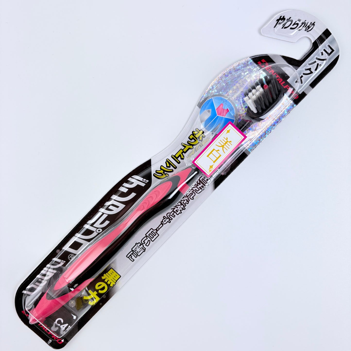 Dental Pro Black Whitening Soft zubní kartáček – 4 varianty