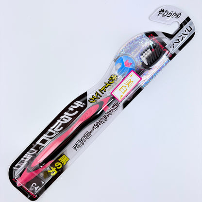 Dental Pro Black Whitening Soft zubní kartáček – 4 varianty