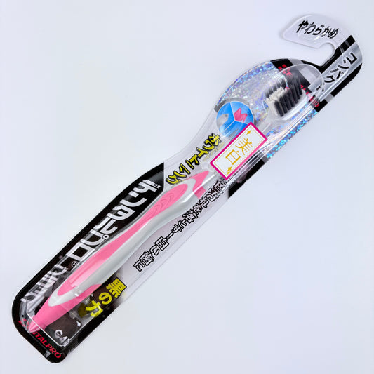Dental Pro Black Whitening Soft zubní kartáček – 4 varianty