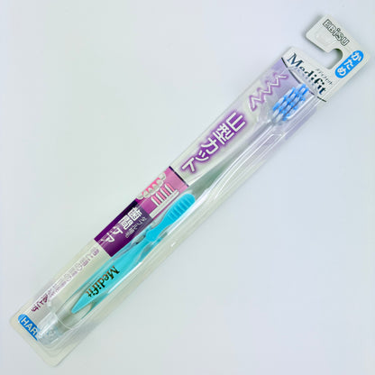 Ebisu Medifit zubní kartáček Mountain – tvrdý - 4 varianty - Made in Japan
