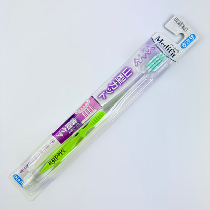 Ebisu Medifit zubní kartáček Mountain – tvrdý - 4 varianty - Made in Japan