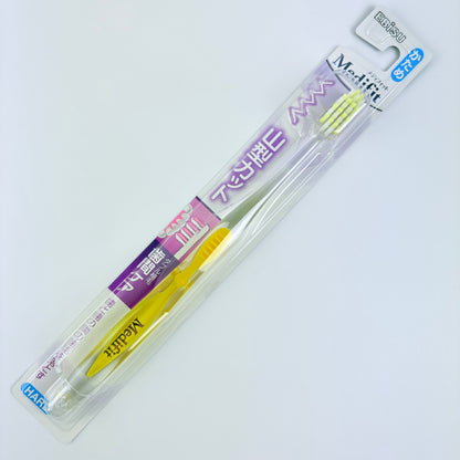 Ebisu Medifit zubní kartáček Mountain – tvrdý - 4 varianty - Made in Japan