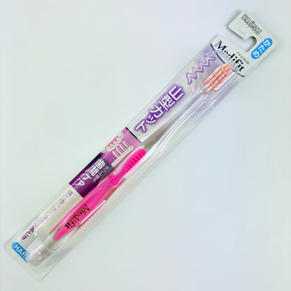 Ebisu Medifit zubní kartáček Mountain – tvrdý - 4 varianty - Made in Japan