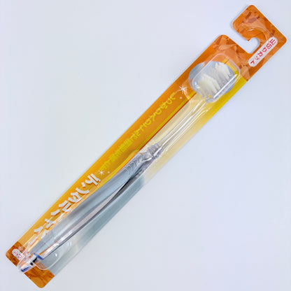 Japonský zubní kartáček s mountain cut  hlavicí – 3 varianty - Made in Japan