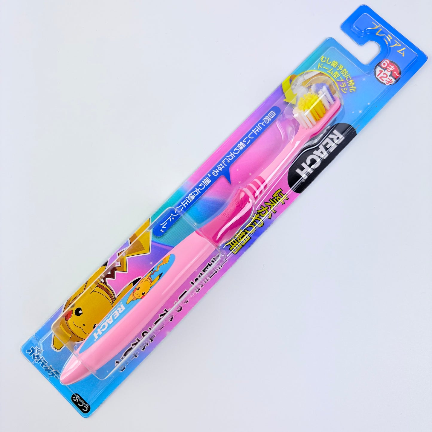 Dětský zubní kartáček REACH Premium Kids Pokémon – pro děti 6–12 let, 2 varianty