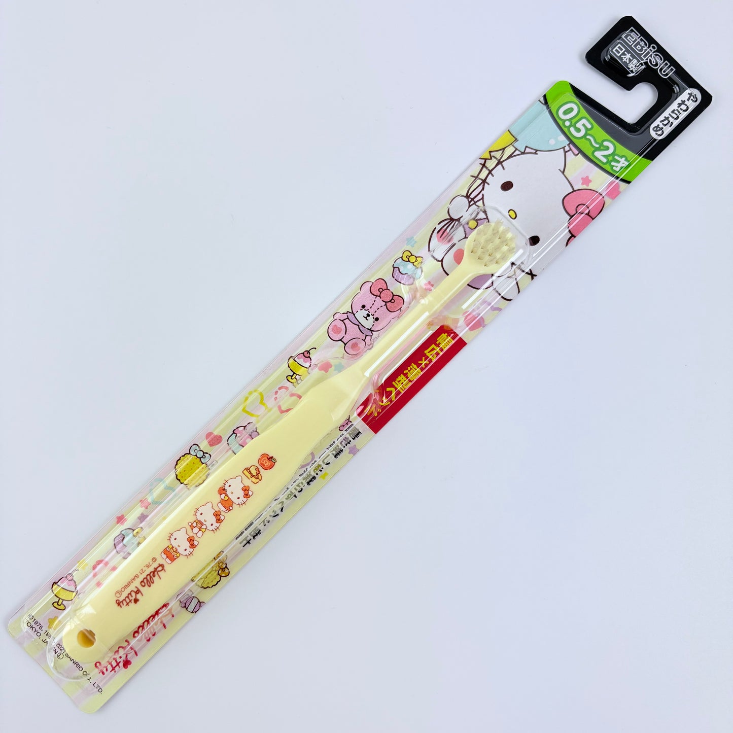 Dětský zubní kartáček Ebisu Hello Kitty – pro děti 0,5–2 roky, 3 varianty