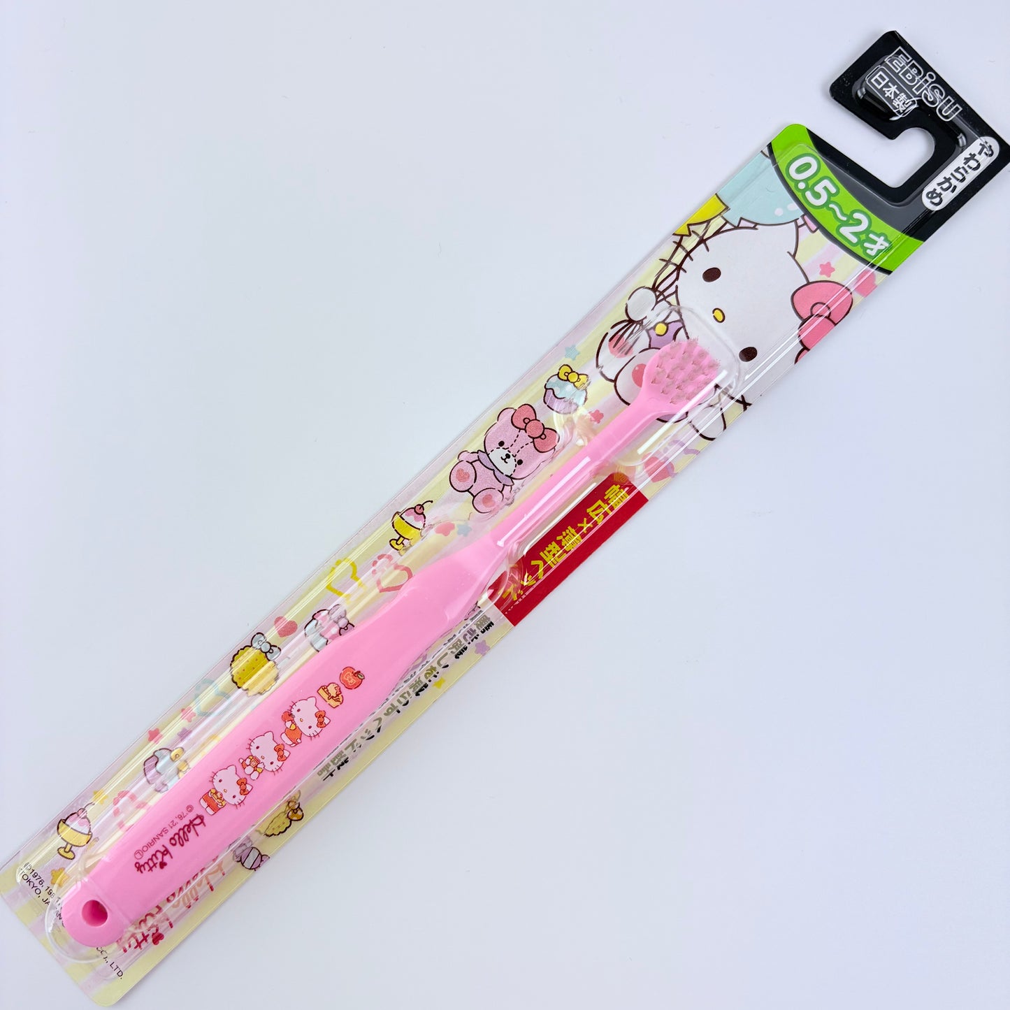 Dětský zubní kartáček Ebisu Hello Kitty – pro děti 0,5–2 roky, 3 varianty